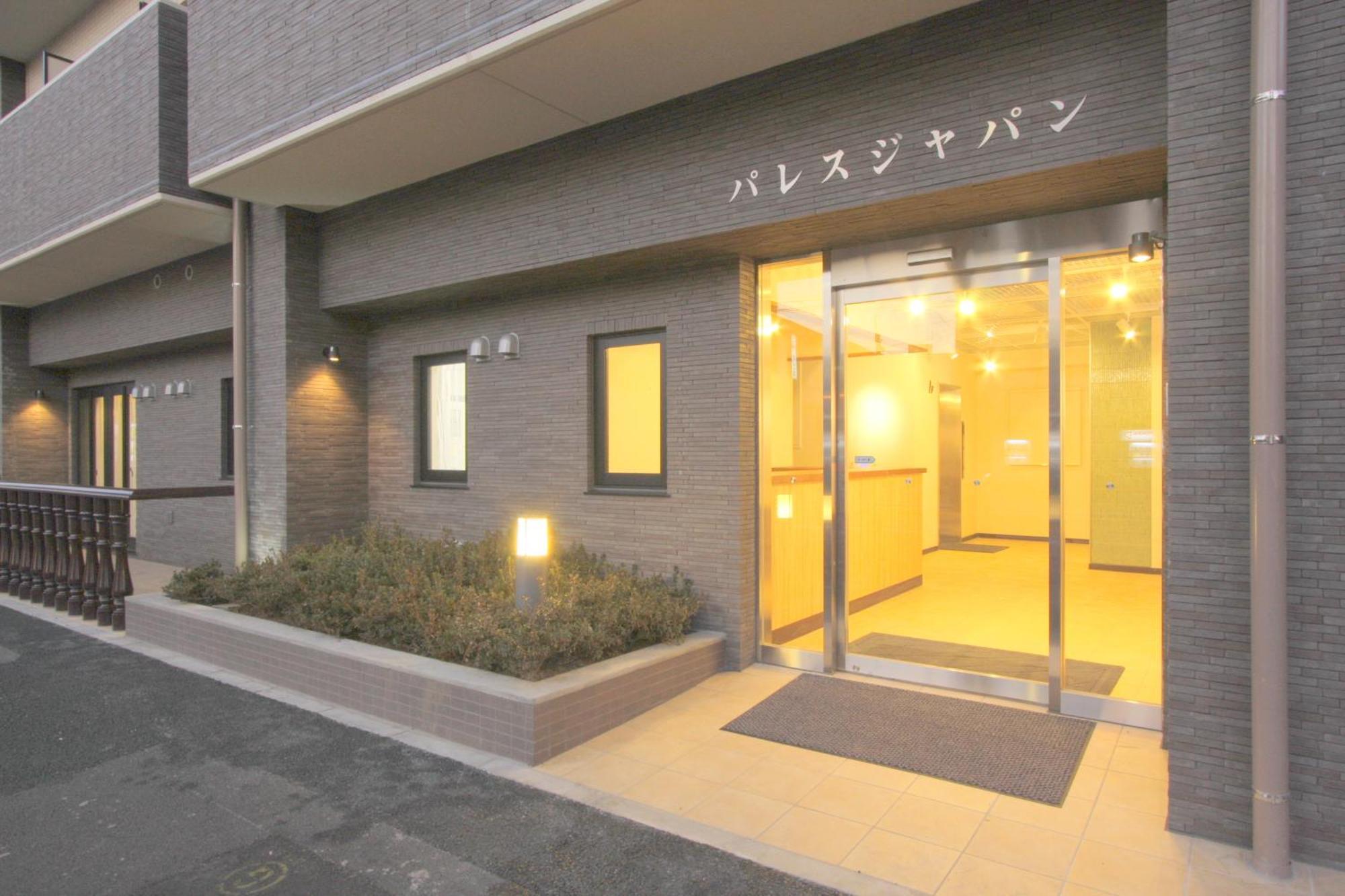 Hotel Palace Japan - Tokyo, Tokyo